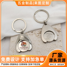 ֱ�N�W���X�ŊA����耳׿ۼ�����logoС�YƷُ��܇������ſ�