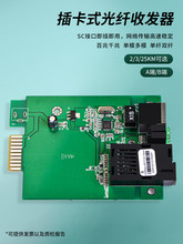 �忨ʽ���w�հl��ǧ�׆�ģ���w��ģ�p�wA��B��2/3/25����KM�D�W��