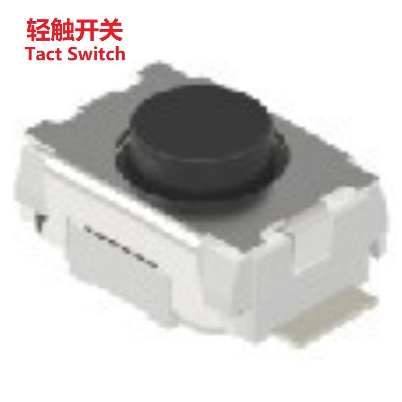轻触开关3.9×2.9mm 贴片按钮开关2两脚  小贴片式按键开关2脚