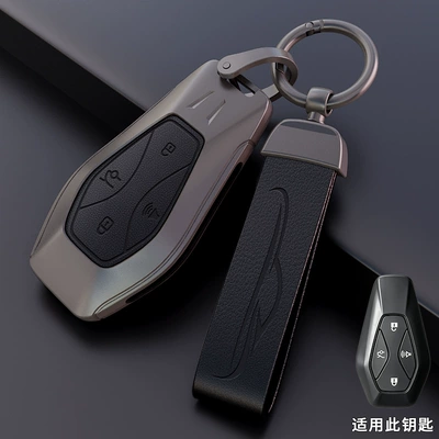 Specifically designed for the Arcfox Car key bag - extreme-fox-model-a-wristband-black