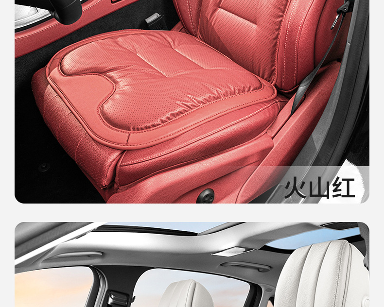 Suitable for new seat cushion four seasons universal single-piece seat cushion Mercedes-Benz BMW rear winter car plush premium seat cushion
