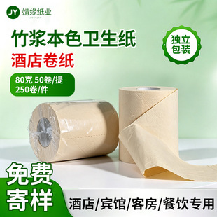 �Ƶ�������{��ɫ�������b���� 4�ӼӺ����g�������l���gС����
