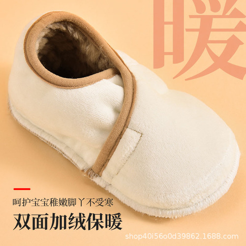 Winter Fleece Thick Velcro Baby Floor Socks Anti-Slip Soft Sole Children's Indoor Home Infant Learning Step Shoes Socks