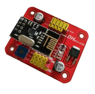 Wireless steering gear controller DIY wireless follow focus DIY wireless pan/tilt rocker control four-way steering gear control