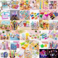 ����С�YƷ�Y�ͯ��ߌW���l�����عĄ�С���ђߴa������������