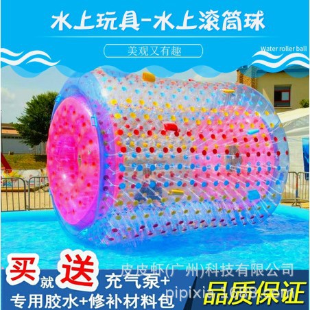 Water Inflatable Toy Roller Snow Thickeneded Tpu Roller Grass Wave Ball Walking Ball Million Ocean Ball Pool