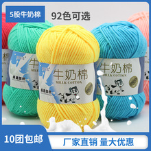 ë��5��ţ���޾����ጚ��ë��ñ�Ӈ����д��ֹ������������