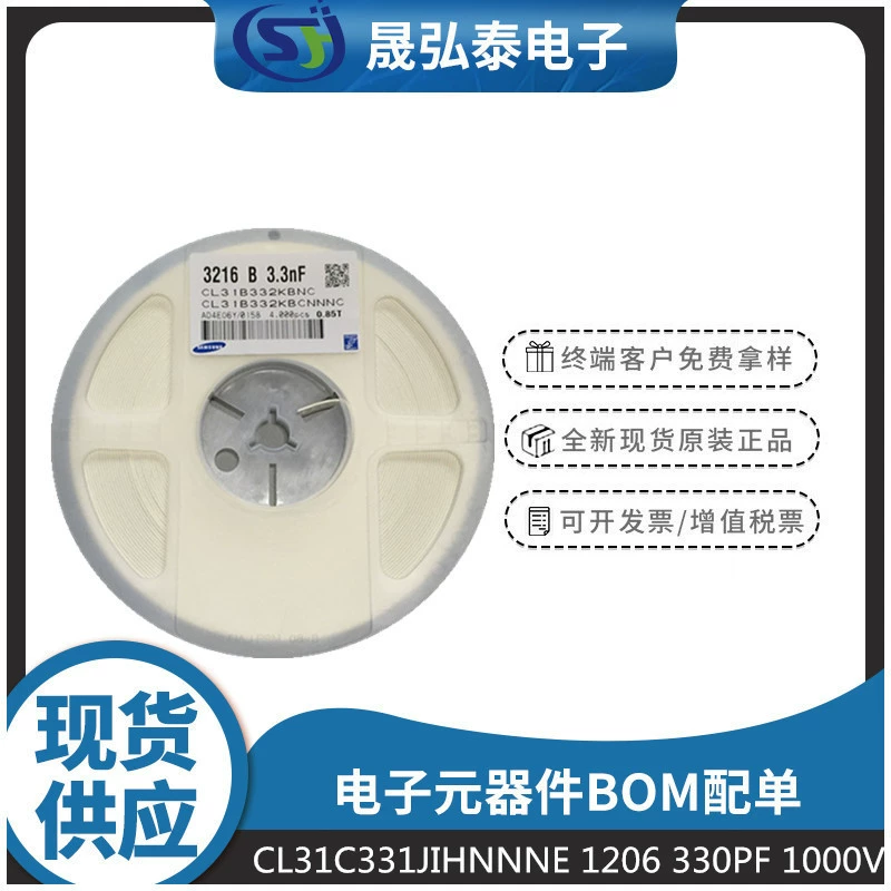 Патч керамический конденсатор CL31C331JIHNNNNE 1206 330pf 1000V 5% NPO материал