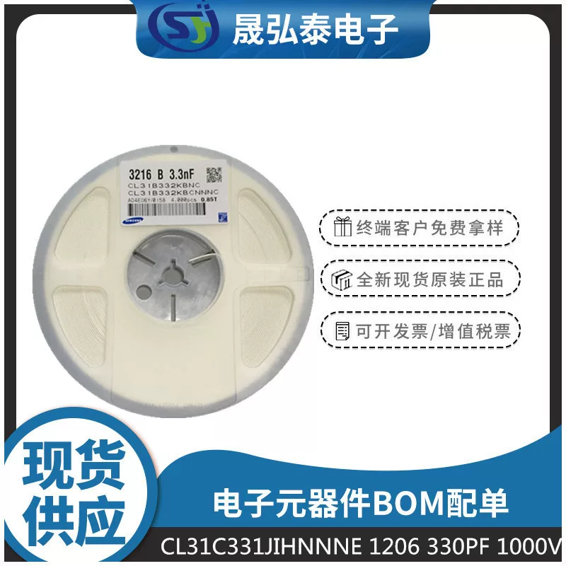 Патч керамический конденсатор CL31C331JIHNNNNE 1206 330pf 1000V 5% NPO материал