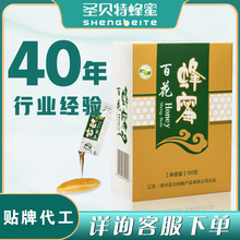 120g���b�໨�N���۹��b�S�ҷ��۴��b�䳲�۷���С���b