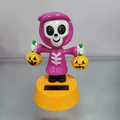 atmosphere layout — Car ornaments - 87-handle-pumpkin