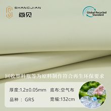 recyclePUrpetbGRSJCyƤh|