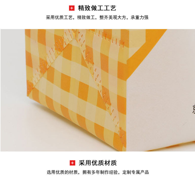 详情_08.jpg