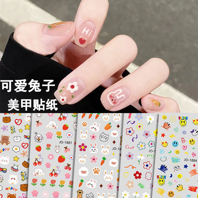 儿童卡通指甲贴公主宝宝防水美甲贴花小孩玩具小兔子背胶美甲贴纸|undefined