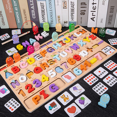 Word spelling magnetic fishing logarithm board 0.73 children's educational digital cognitive letter matching wooden toy