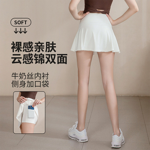 Elastic High-Waist False Two-Piece Harem Skirt Summer Cross-Border Best-Selling Running Fitness Yoga Skirt with Pockets