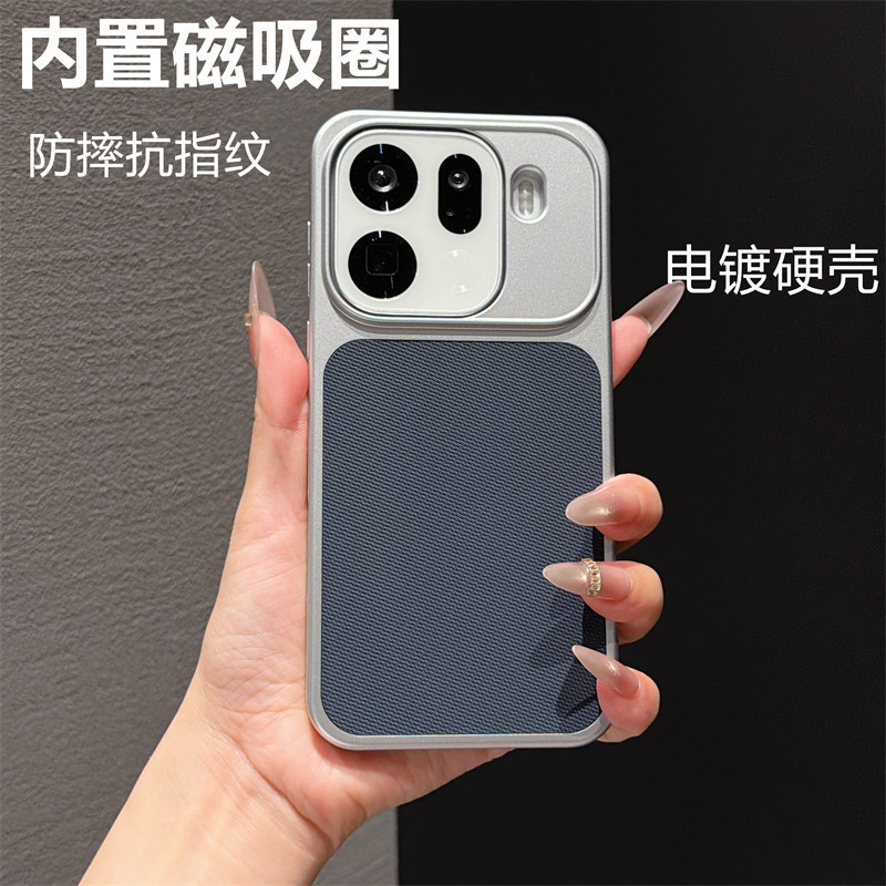 Diamond Pattern Suitable for Oppofindx9Spro Mobile Phone Case Pme110 Hard Shell Anti-Fall Business Protective Cover Matte