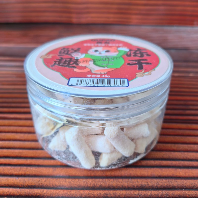 Веселый пузырьковый лиофилизированный корм для питомцев 40г, высокобелковые лиофилизированные снеки из свежего мяса