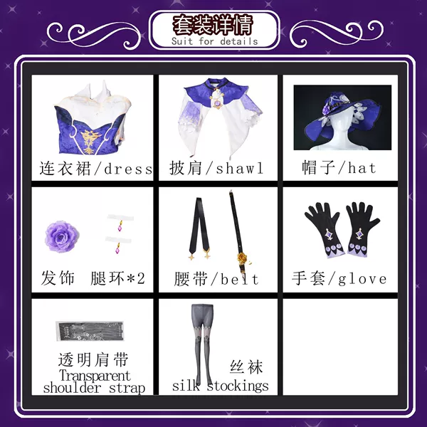 Lisa clothing+accessories