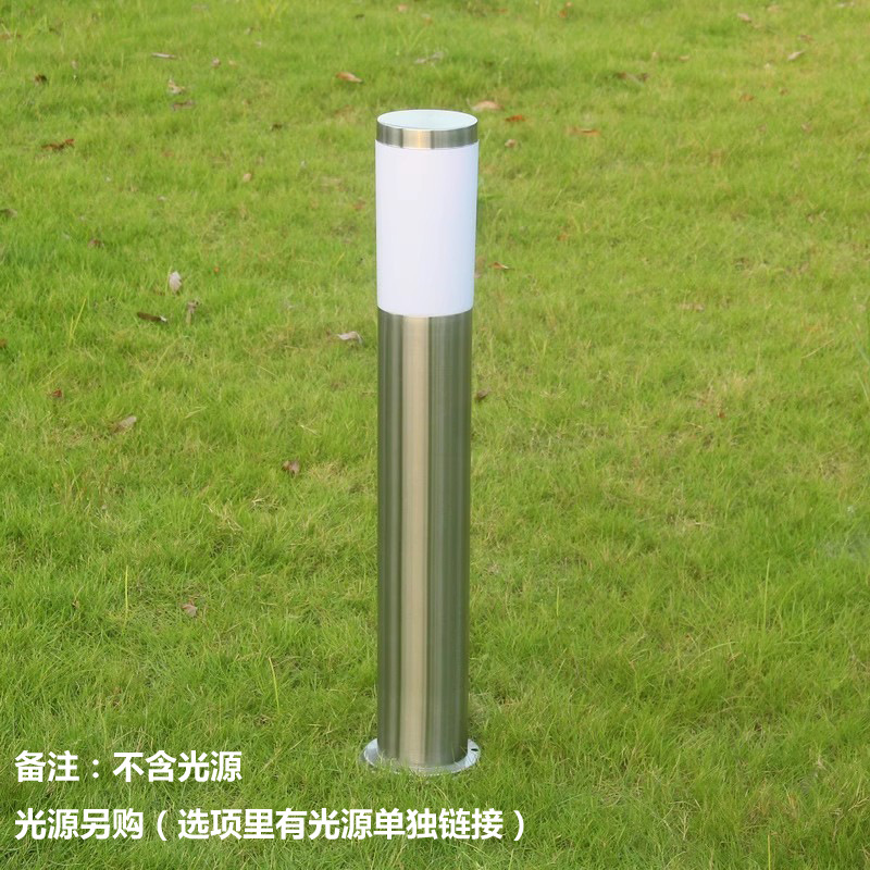 11.4*100cm original color (default milky white lampshade)