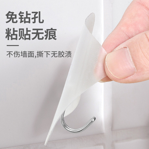 Factory Bathroom Strong Adhesive Hook Supermarket Wholesale Traceless Transparent Hook Nail-free Clothes Magic Adhesive Hook