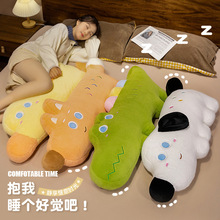 �{�~ë�q��߱���Ů��˯�X�����L�l���^�A�ȿ��|��ͯ��˯��ż���l