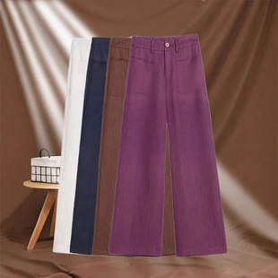 Fashionable Tencel Linen Herringbone Casual Women's Pants 2025 Spring and Summer New High Waist Purple High-End Narrow Wide Leg Pants