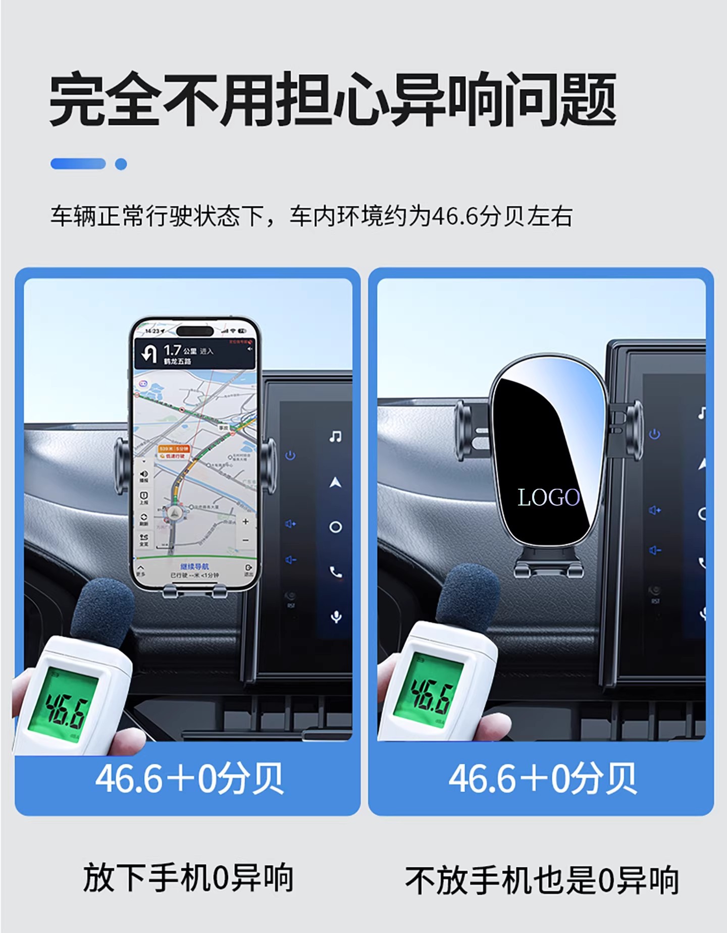Mercedes-Benz C/E/A/S/B/V-Class Glc Gle Gls Gla Cla Eq-Class Car Screen Phone Holder 26