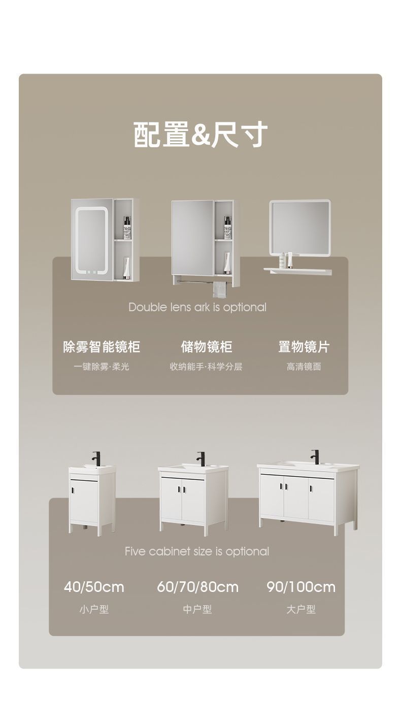 Kacomos floor-standing space aluminum bathroom cabinet and washbasin cabinet combination bathroom integrated ceramic washbasin cabinet undefined