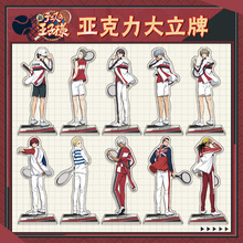 �¾W�����ӊA�Ӵ�����7-16̖ ����Ԫ������߅����[�� �����l���l