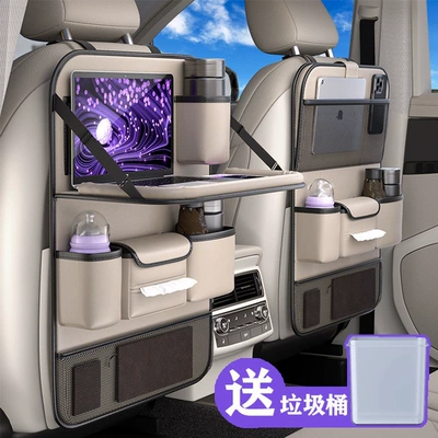 the rear seat, seat back storage Car table board - warm-riceupgraded-version-foldable-small-table-trash-binlarge-size-set-of-two