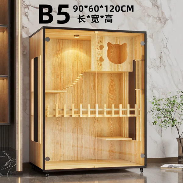 B5 waterproof model: 90x60x120cm