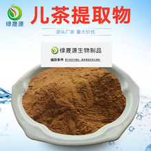 ������ȡ�� 30:1/50:1/100:1��ȡ����� ������ ֲ�ჺ��ԭ�� ��