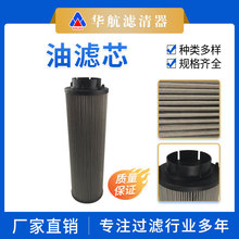 �V�͙C���P��ۯB�^�V�W�Vо ���1300R050WHCע�ܙC���͙C�Vо