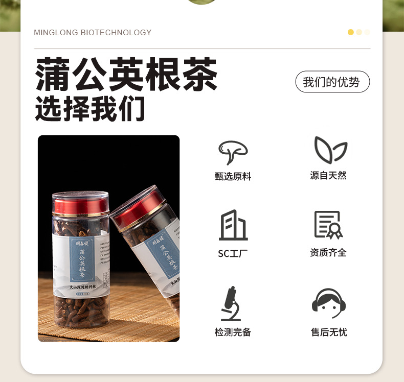 Dandelion Root Tea Roasted Dandelion Root Herbal Tea for Daily Wellness 200g key features