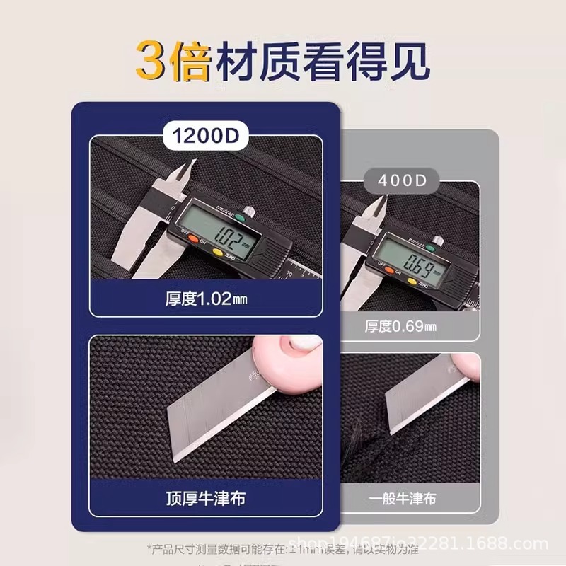 デリ厚みのあるデスクサイド吊り下げブックバッグ、13つのコンパートメント分類収納デスク収納吊り下げデスクサイド収納バッグ|undefined
