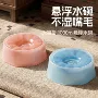 悬浮猫狗宠物狗碗饮水器