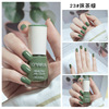 Detachable long-lasting quick dry nail polish water based, no lamp dry, long-term effect, wholesale