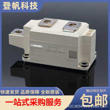 现货供应整流二极管SKKD353-16全新原装正品 规格齐全 极速发货