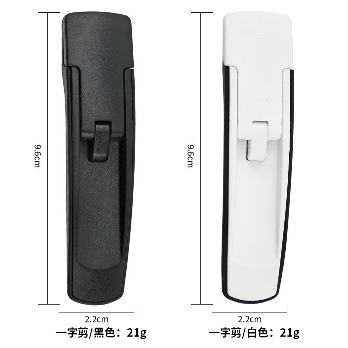 white handheld small fake nails for manicure