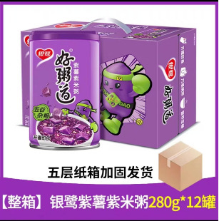 银鹭好粥道八宝粥整箱装黑米五谷杂粮懒人营养早餐即食食品燕麦粥|undefined