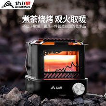 ��ʽȡů�t�ӑ���¶�I���񿾻�����҃ȶ����yʽ���t����ů�t