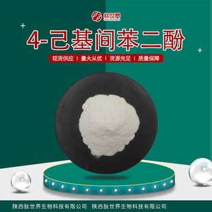 �F؛99%4-�����g������ ���yƷԭ�ϼ��׬������]4-�����g������