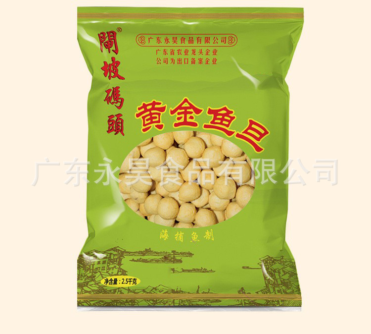 O1CN01otipJJ1zuXlsEheHK_!!2671