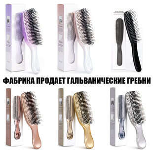 ��˹ͬ�����^�����j��Ħ���^Ƥ�坍�o�����Ӹɝ���ñ�y���l����