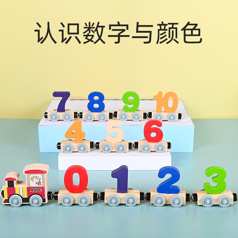 Wooden magnetic digital train