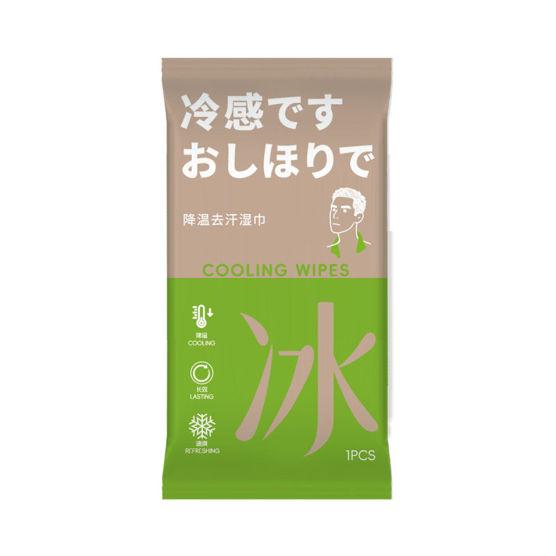 清凉冷感清洁清凉冰爽提神降温止汗军训运动湿巾夏季凉感毛巾湿巾|undefined