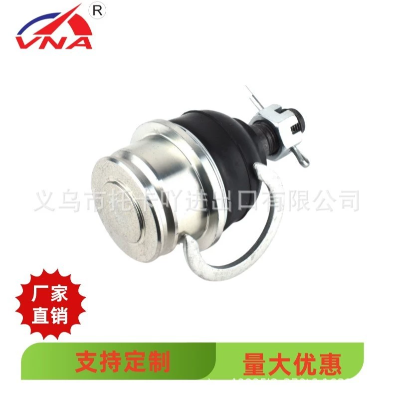 43330-60040 производители спот напрямую поставляют шаровые головки подвески