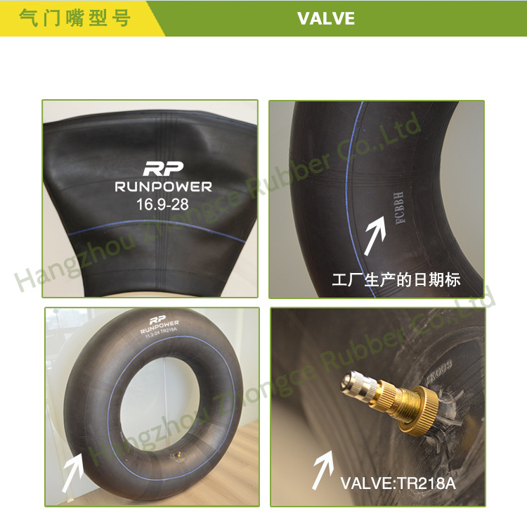 农用胎详情页_05