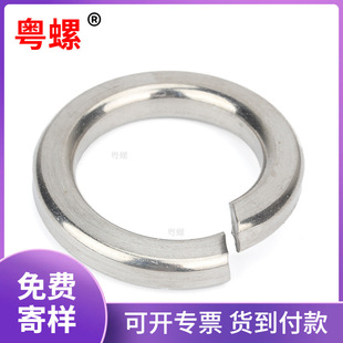 2205�p�಻�P䓘�׼�͏��ɉ|ȦGB93�_�ڏ��ɉ|Ȧ���ӏ��ԉ|Ƭ